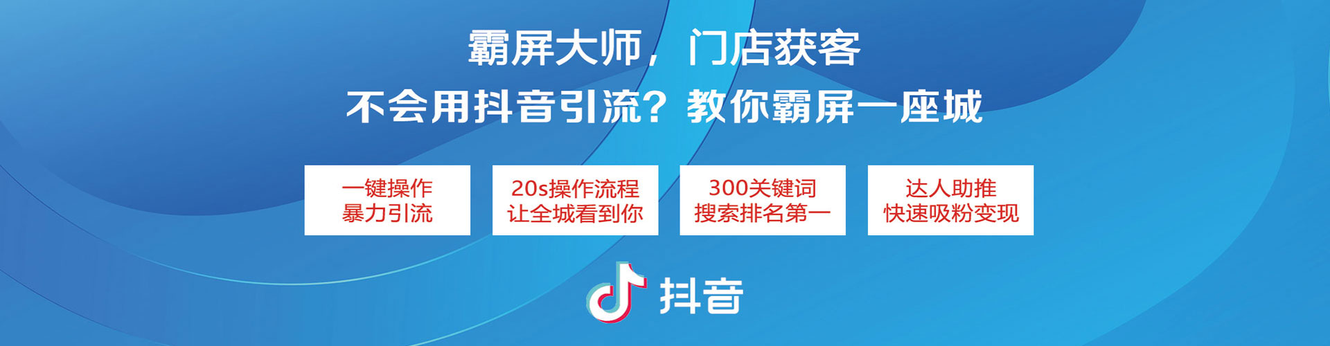 镇宁布百度推广优化