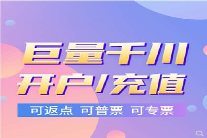 今日头条信息流广告：案例展示与实战技巧